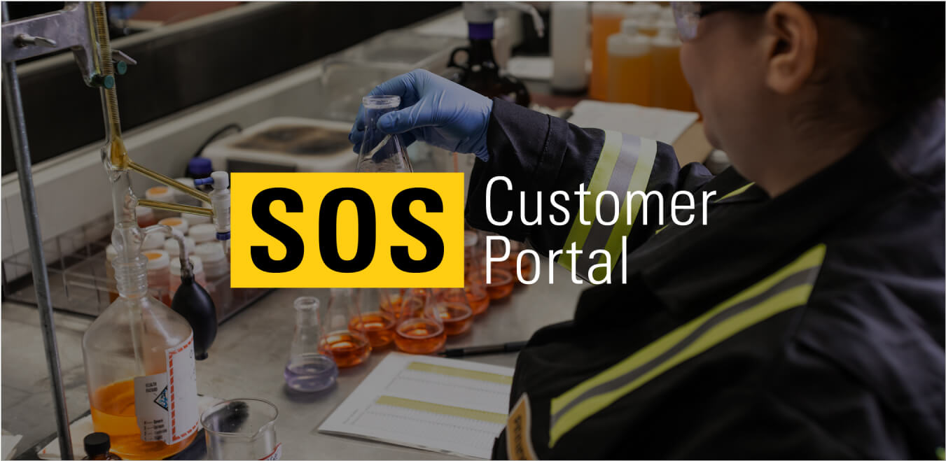 SOS customer portal